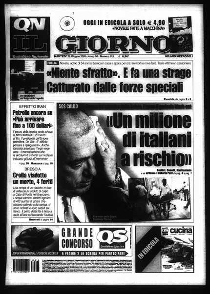 Il giorno